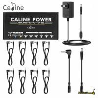 ราคา Caline CP 202 พาวเวอร์ซัพพลายสำหรับเอฟเฟคกีตาร์ Fully Isolated Power Supply with 8 outputs (20764082164)