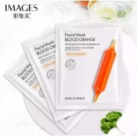 ราคา Images แผ่นมาส์กหน้า Images Facial Mask BLOOD ORANGE ความงาม ผลิตภัณฑ์ดูแลผิวหน้า แผ่นมาส์กหน้าและครีมพอกหน้า (5851938243)