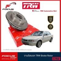 ราคา TRW จานดิสเบรคหน้า Toyota AE110 AE111 สามห่วง จานดิสเบรก จานเบรก AE101 AE100 DF1423 (19064271536)