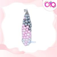 ราคา Double B Toys บอลปลอดสาร ลูกบอลปลอดสารพิษ ลูกบอลพลาสติก 50 ลูก 100 ลูก Non toxic Plastic ball ลูกบอล บอลพลาสติกหลากสีเนื้อหนาอย่างดี มี มอก ลูกบอลบ้านบอล (3726362292)