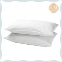 ราคา IKEAอิเกีย Pillowcase ปลอกหมอนอิเกีย ปลอกหมอน ปลอกหมอนสีพื้น ปลอกหมอนมินิมอล ขนาด 50x80 ซม 2 ชิ้น (19757950928)