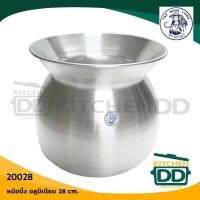 ราคา โปรดอ่าน หม้อนึ่งลาว นึ่งข้าวเหนียว อลูมิเนียม ชาวนา พร้อมหวด 22 24 26 28 ซม 1 ใบ หรือ 1 ชุด โปรดเลือก (20718577702)