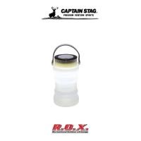 ราคา CAPTAIN STAG NEW FLOATING LED LANTERN WHITE ตะเกียง ตะเกียงไฟฟ้า ตะเกียงแคมป์ปิ้ง (13109159249)