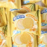 ราคา โอริโอ้ เซียวจ้าน โอลีโอจีน รสสาเกซากุระมะม่วง 1ซอง 2 ชิ้น oreo sandwich cookie ขนมคุกกี้สอดไส้ หลากหลายรสชาติ คุกกี้ ครีม อร่อย (19415008431)