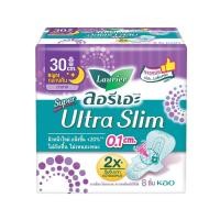 ราคา ลอรีเอะ ซูเปอร์อัลตร้าสลิม กลางวัน ลอริเอะ aurier SuperUltraSlim ผ้าอนามัย แบบบาง 0 1 (20976816443)