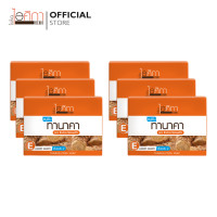 ราคา สบู่สมุนไพรทานาคา สูตรเย็น วิตามินอี ขนาด100 กรัม TANAKA COOL SOAP (15144563055)