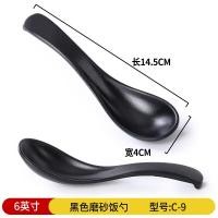 ราคา ช้อนเมลามีนสไตล์ญี่ปุ่นช้อนเปลือกเต่าด้ามยาวสีดำช้อนตะขอใช้ในเชิงพาณิชย์สำหรับร้านหม้อไฟร้านอาหารพลาสติกช้อนตักซุปช้อนเซรามิกเลียนแบบ (20239988872)