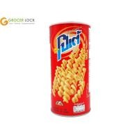 ราคา โปเต้ มันฝรั่งกรอบ 72 กรัม (12297798079)