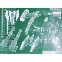 ราคา Bandai MG Gunner Wizard Slash Wizard Blaze Wizard Set 4573102640819 Plastic Model (19368291965)