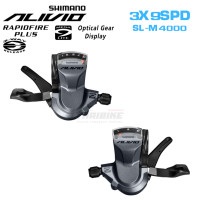 ราคา มือเกียร์จักรยาน SHIMANO ALIVIO SL M4000 RL รุ่นแยก ซ้าย ขวา 9 SPD พร้อมสายในเกียร์ (10309661568)