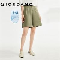 ราคา GIORDANO ผู้หญิง เทคโนโลยีขั้นสูงความรู้สึกเย็นสบายทอกางเกงขาสั้นเบอร์มิวดาเอวสูงบาง Free Shipping 05403302 (18311607457)