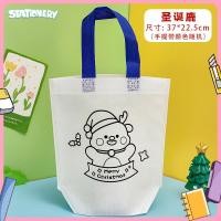 ราคา I Stationery กระเป๋าผ้าแคนวาสเพ้นท์มือ กระเป๋าผ้าใบเล็ก ลายน่ารัก ระบายสีได้ เสริมสร้างพัฒนาการเด็ก พกพาสะดวก มีลายคริสต์มาส (20945368075)