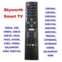 ราคา สมาร์ททีวี Skyworth ซึ่งเข้ากันได้กับทีวี Skyworth ทุกรุ่น65UB7500 55UB5500 65UB7550 65UB5550 65S6G 55XA9000 65XA9000 50UB5500 55UB5550 55UB5560 50UB7500 55TB5500 50S56 50UB5550 50UB5560 43TB205 50S5G