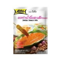 ราคา โลโบ ผงน้ำจิ้มสะเต๊ะ 50g หยกออนไลน์ (16416976880)