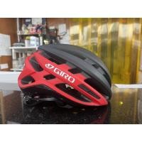 ราคา หมวก Giro รุ่น Agilis Mips ออกแบบให้เพียว และ ปลอดภัยมากขึ้น (8447009343)