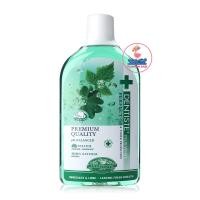 ราคา Dentiste Oral Rinse 450ML เดนทิสเต้ ออรัล รินซ์ น้ำยาบ้วนปาก ส่วนผสมจากธรรมชาติ 450 มล 1ขวด (15875058436)
