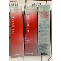ราคา พร้อมส่งในไทย ของแท้100 astareal astareal1ขวด 60tap Astarism แอสตาริซึม 30ml แพ็คเกจใหม่ เซรั่มแอสต้าแซนธิน บำรุงผิว นำเข้าจาก ญี่ปุ่น (15268081563)