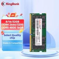 ราคา DDR5 DDR4หน่วยความจำ kingbank SODIMM 8GB 16GB 2666MHz 3200MHz 4800MHz สำหรับแล็ปท็อปหน่วยความจำ SODIMM ประสิทธิภาพสูง (21171164670)