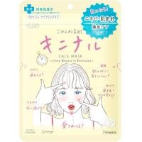 ราคา KOSE มาสก์หน้า แผ่นมาส์กหน้า มาส์กแมงกะพรุนขาว 7แผ่น ซอง Clear Turn Gomenne Bare Skin Uruuru BOMB Mask (19473544331)