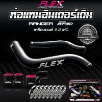 ราคา ชุดอินเตอร์เดิม Ford Ranger Mazda BT50 2 2 3 2 แบบดัด ของแท้ 100 จาก Siam Motorsport (12975469473)