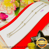 ราคา สร้อยคอสแตนเลสเลเซอร์ ลายกระดูกงูคั่นเม็ดกลม มี2สี สีทอง สีสแตนเลส ขนาดสร้อย 1 5มิล ขนาด เม็ดกลม 4 0มิล ห้อยพระได้1องค์ ความยาว 18 24 นิ้ว (20726975157)