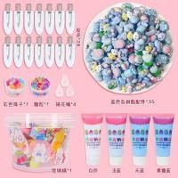 ราคา ชุดทำพวงกุญแจ diy วิปครีมปลอม น่ารักน่ารักๆ ของเล่นสำหรับเด็กผู้หญิง กล่องทำมือ อุปกรณ์เสริมผม แนวคิดเชิงสร้างสรรค์ สำหรับเคสโทรศัพท์ บรรจุภัณฑ์วัสดุกิ๊บติดผม กิ๊บติดผม DIY กาวครีม คลิปผมกาวครีม กิ๊บต