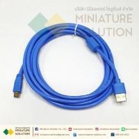 ราคา สายโหลด PLC Mitsubishi Q series USB Q06UDEH Q03UDE ยาว 3 เมตร USB Q06UDEH Q03UDE (16236809771)