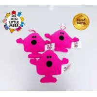 ราคา พร้อมส่ง Mr Bump ตุ๊กตาพวงกุญแจ Mr men little missปี20212022 งานเเท้ (20416295698)