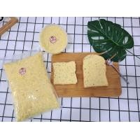 ราคา หน้าเนกระเทียมพลาสเลย์ บ้านขนมคุณนัน ขนาด 1000กรัม ทำปังกรอบ มีอย (19137970332)