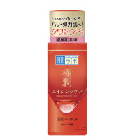ราคา HADA LABO Retinol Lifting Firming Milk สีแดงสูตรน้ำนม 140 ml ผิว เพื่อผิวที่เนียนเรียบขึ้น และตึงกระชับ (21069283825)