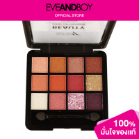 ราคา ASHLEY A362 Ashley Beauty Sunset City Eyeshadow (2445796118)