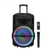 ราคา Global House Inova ชุดลำโพงอเนกประสงค์ขนาด 15 นิ้ว รุ่น DFYX915 สีดำ รับประกันของเเท้ (19648268034)