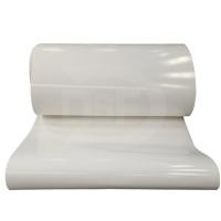 ราคา Perimeter Perimeter 1400x200x2mm Food Grade White PVC Transmission Conveyor Belt Industrial BeltPVC สีดำเกรดอาหารเกียร์สายพานลำเลียงอุตสาหกรรมเข็มขัด ฟรีการเชื่อมต่อแบบไร้รอย (13205726066)