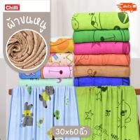 ราคา สุดคุ้ม ผ้าเช็ดตัว ผ้าขนหนูซับน้ำ ผ้าขนหนูนาโน ลายการ์ตูน พิมพ์ลายน่ารัก คละลาย ขนาด30x60นิ้ว (19899220219)