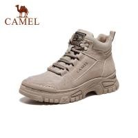 ราคา Camel รองเท้าบูทผู้หญิงรองเท้าบูท Martin สูงกลางแจ้งรองเท้าบูททะเลทรายลำลองทำงาน (21007108949)