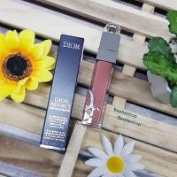 ราคา ลิปกลอส Dior Addict Lip Maximizer 6ml (17946618826)
