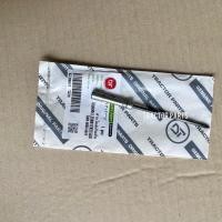 ราคา สายไมล์ เส้นสั้น รถไถฟอร์ด FORD รุ่น F5000 F6600 F6610 (19853579729)