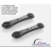 ราคา 2x Wishbone Rear Lower Right Left for Ford Galaxy Mondeo IV Volvo S60 S80 V60 V70 XC60 XC70 II 31262930 (14936117803)