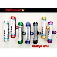 ราคา แคปซูลพรบกันน้ำ ทีใส่ป้ายพรบ ที่ใส่ป้ายวงกลม ที่ใส่ป้ายภาษี แคปซูลมิเนียม (16256614691)