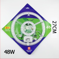 ราคา ไฟเพดาน LED แผ่นชิป แผ่นชิพ แผงไฟ โคมไฟเพดาน ขนาด 12วัตต์ 18วัตต์ 24วัตต์ 36วัตต์ 48วัตต์ 72วัตต์ แผงไฟพดาน ไฟติดเพดานห้อง ไฟledติดเพดาน (21081931362)