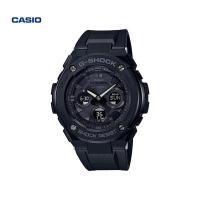 ราคา นาฬิกาสปอร์ตชาย GST W300 Casio Casio G SHOCK (19478105483)