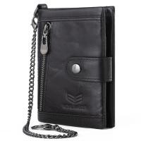 ราคา Royal Bagger กระเป๋าสตางค์ทรงสั้นผู้ชายกระเป๋าเงินผู้ชายหนังวัวแท้พร้อมสายโซ่ RFID (10441611451)