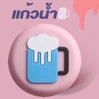 ราคา แม่เหล็กติดตู้เย็น แม๊กเนท ที่ติดตู้เย็นแม่เหล็ก ตกแต่งบ้าน แม่เหล็กติดตู้เย็น หมุนได้ ลวดลายน่ารัก ๆ (12420937955)