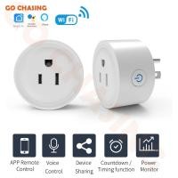 ราคา Wifi Smart Plug ปลั๊ก ไฟ ปลั๊กไวไฟ สมาร์ทปลั๊ก ปลั๊กอัจฉริยะ เปิดปิด สั่งงานผ่าน มือถือ (20916859904)