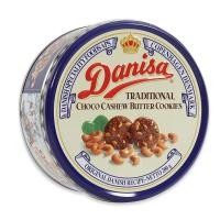 ราคา เดนิสา คุกกี้ช็อกโกแลตผสมเม็ดมะม่วงหิมพานต์ 200 กรัม รหัสสินค้า LAZ 78 999FS (13751637042)