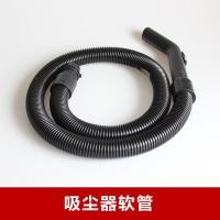 ราคา อุปกรณ์เสริมสำหรับเครื่องดูดฝุ่นพานาโซนิคท่อดูดฝุ่นแบบเกลียวท่ออ่อน MC CA291 MC CA402 MC CL443 (15021914995)