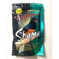 ราคา อาหารนกบินหลาไฟร์เตอร์ ชามา Fighter Shama สูตรทีเด็ดนกบินหลา 120 g (14737670992)