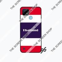 ราคา เคสมือถือ เคสโทรศัพท์ เคสสกรีน Vivo V7 V7 Plus รวมลาย เคสสกรีน (18889864746)