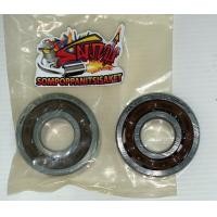 ราคา ลูกปืนข้อเหวี่ยง รอบจัดรางไฟเบอร์ เวฟ125 เวฟ110 ไอ MSX 1ชุด2ลูก FAG (11486872854)