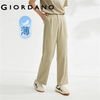 ราคา GIORDANO Women Pants Half Elastic Waist Stretch Pleated Pants Drape Wide Leg Simple Solid Color Fashion Casual Pants 05413059 (17465049551)
